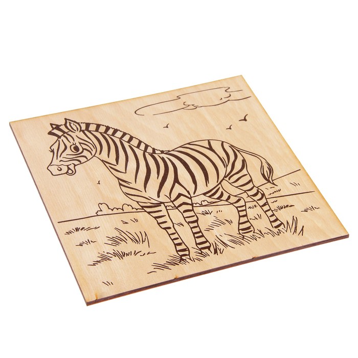 Доска для выжигания "Зебра"
