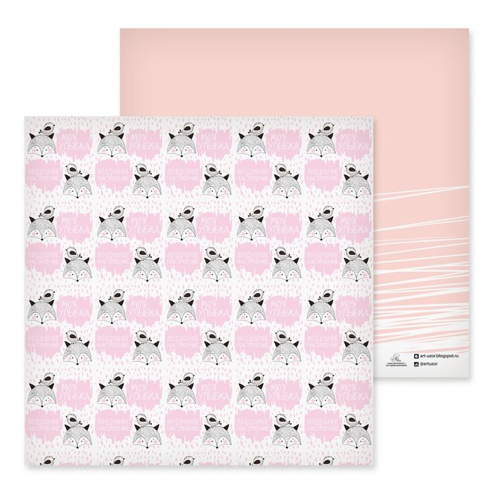 Бумага для скрапбукинга "Лисенок и птичка", 30,5х30,5 см