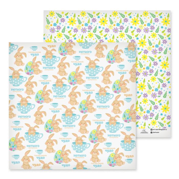 Бумага для скрапбукинга "Пасхальный кролик", 30,5х30,5 см