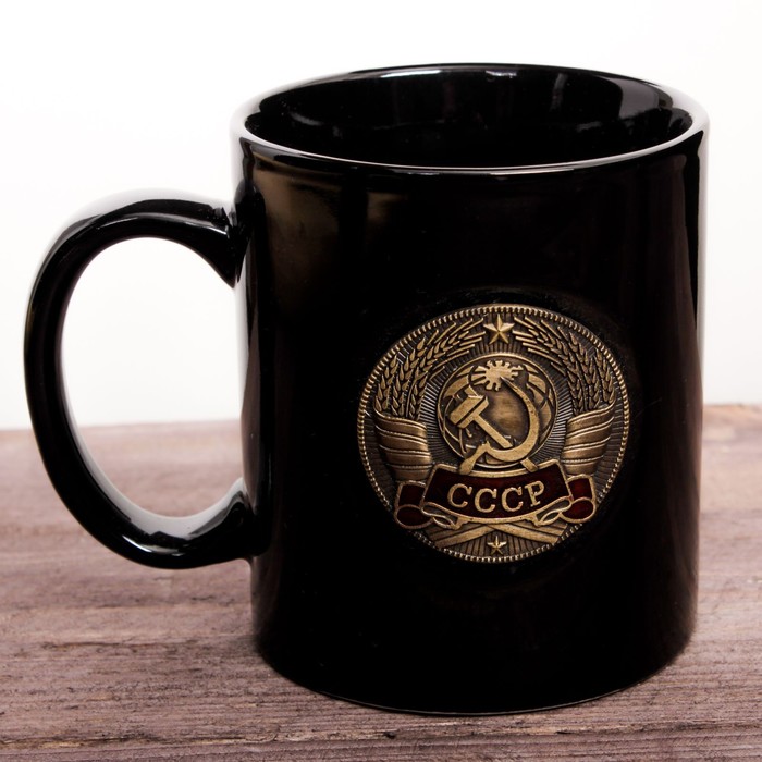 Кружка с бляхой "СССР", 300 мл