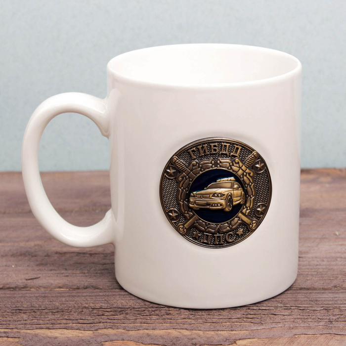 Кружка с бляхой "ГИБДД ДПС", 300 мл