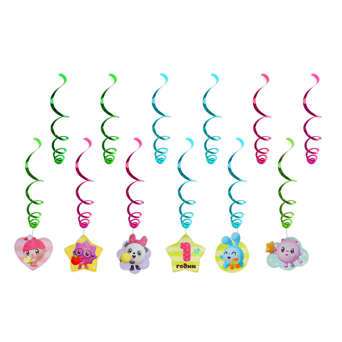 Спираль-подвеска "Малышарики", 46-60 см, набор 12 шт