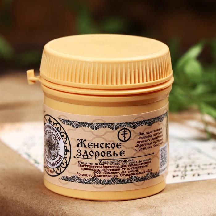 Линиментин Монастырский "Женское здоровье" Премиум 40 мл. стекло.