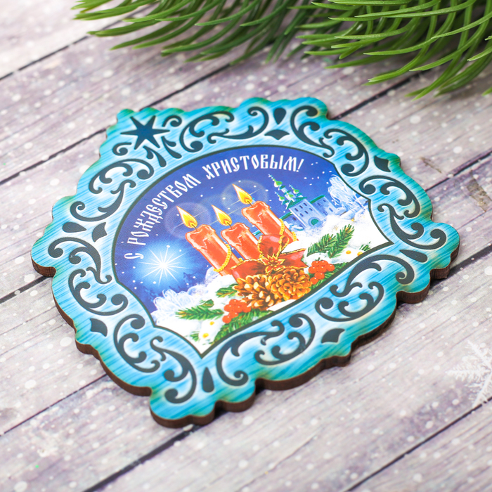 Магнит резной «Рождественская композиция», 80 х 80 мм