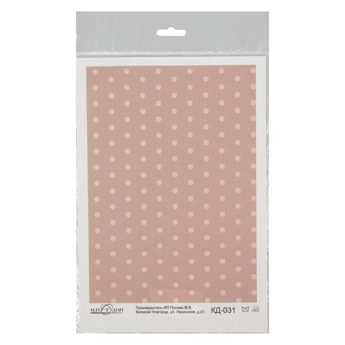 Канва для вышивания с рисунком, дизайнерская