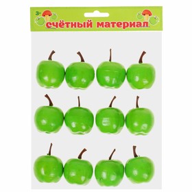 Счётный набор 'Зелёные яблочки', 12 шт., яблоко 3 × 3 см Ош