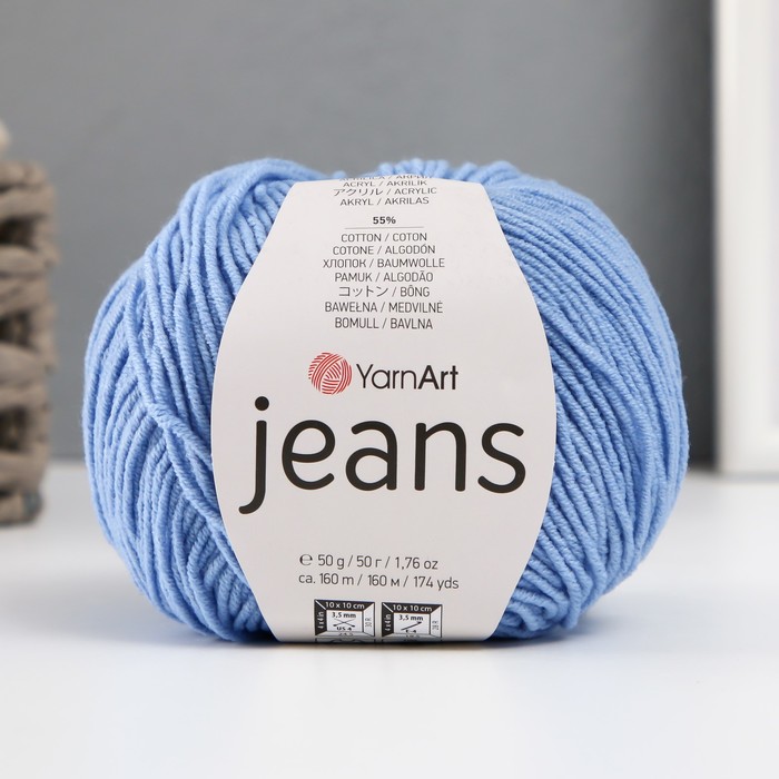 

Пряжа "Jeans" 55% хлопок, 45% акрил 160м/50гр (15 голубой)
