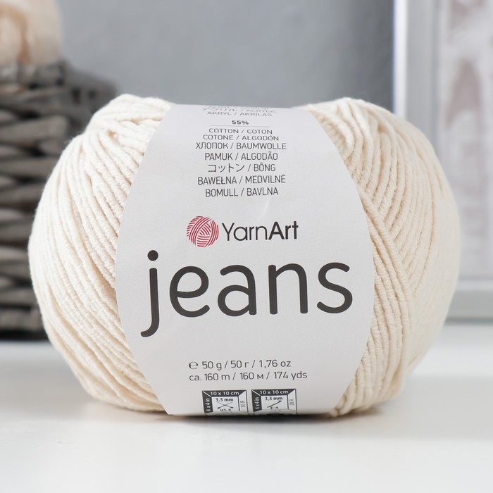 

Пряжа "Jeans" 55% хлопок, 45% акрил 160м/50гр (05 св.бежевый)
