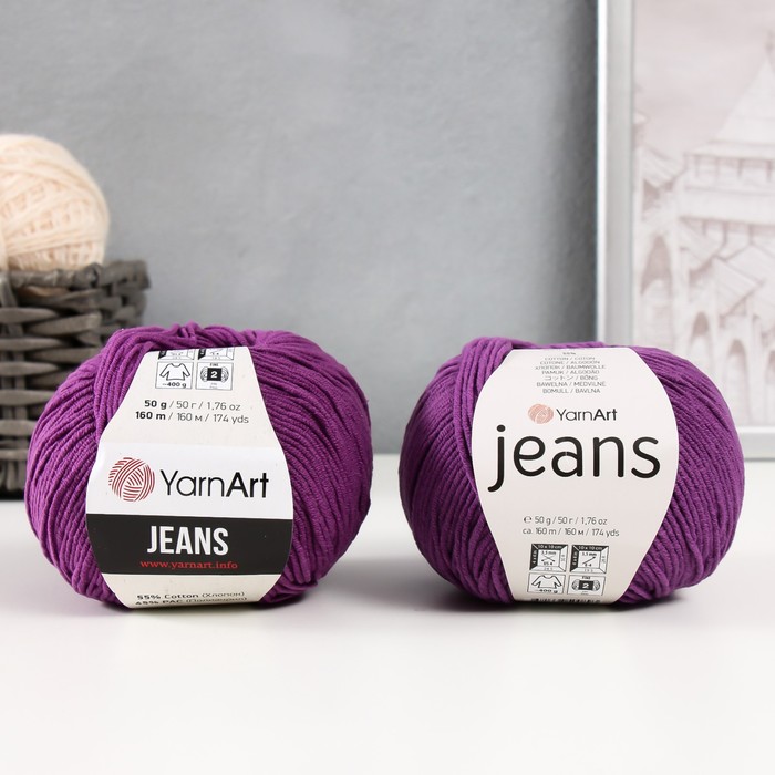 Пряжа Jeans 55% хлопок, 45% акрил 160м/50гр (50 фиолетовый)