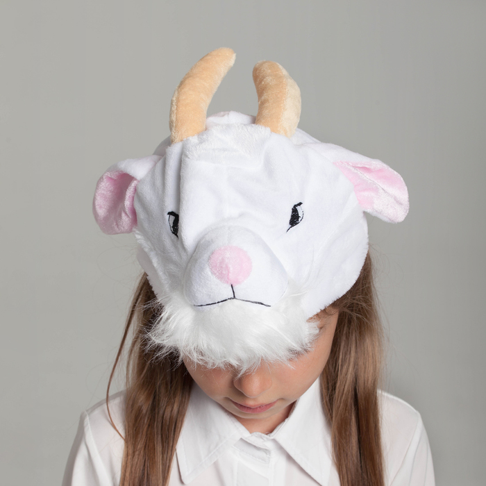 Шапка «Козлик» обхват головы 52-57см