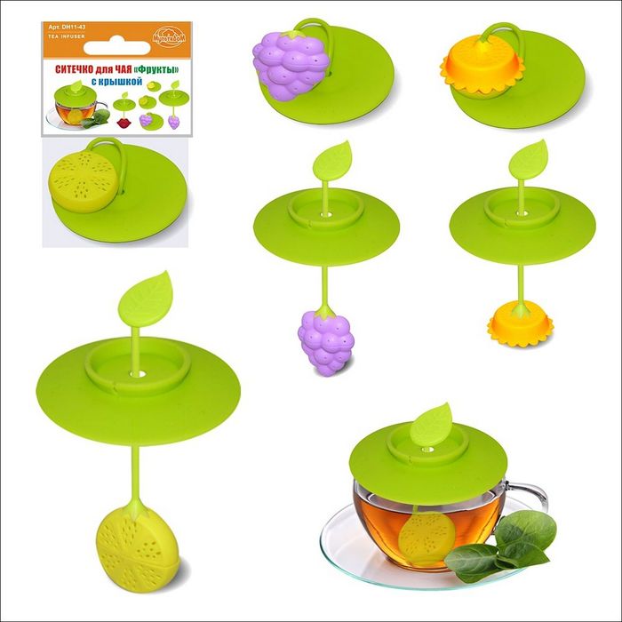Ситечко для чая "Фрукты" с крышкой МИКС