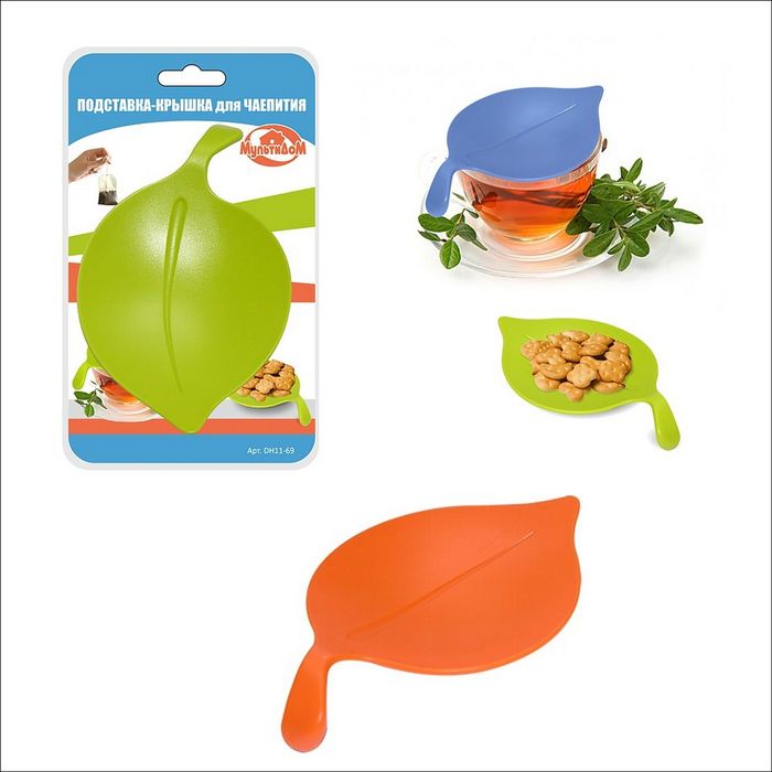 Подставка-крышка для чаепития, цвет МИКС