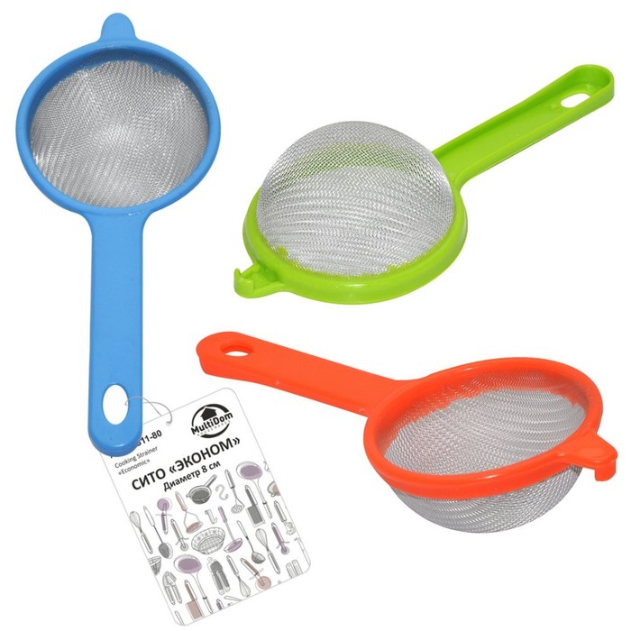 Ситечко 8 см "Эконом", цвет МИКС