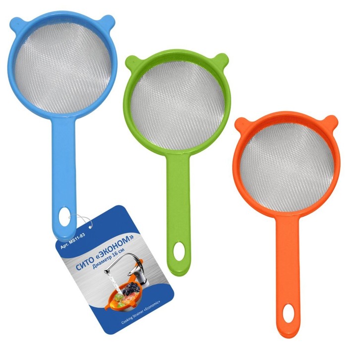 Сито 16 см "Эконом", цвет МИКС