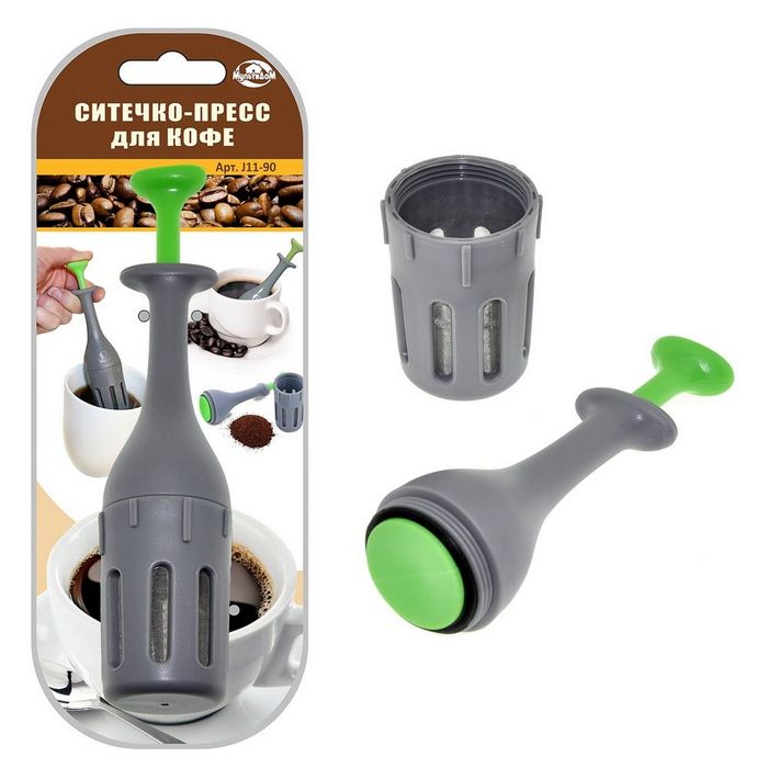 Ситечко-пресс для кофе