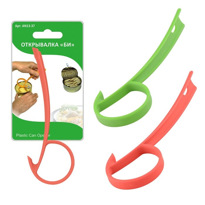 Открывалка "Би", цвет МИКС