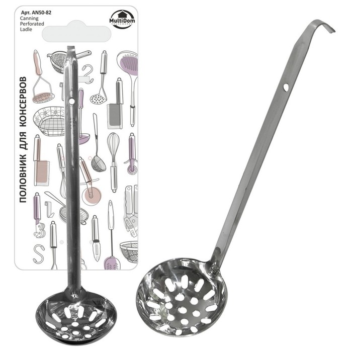 Половник для консервов 29 см