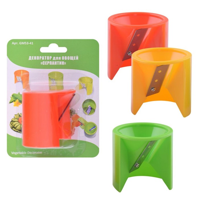 Декоратор для овощей "Серпантин" 6х5 см, цвет МИКС