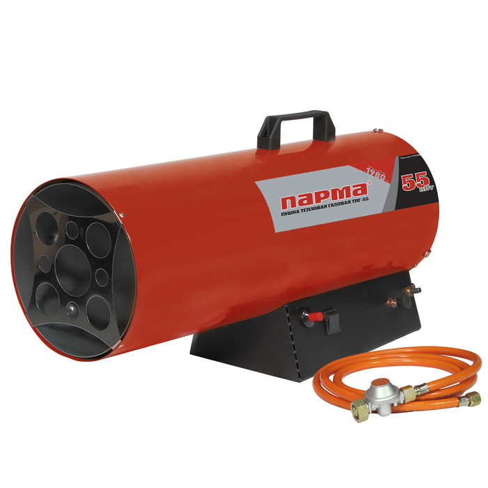 Тепловая газовая пушка ПАРМА ТПГ- 55, 50 кВт, 1450 куб.м/час