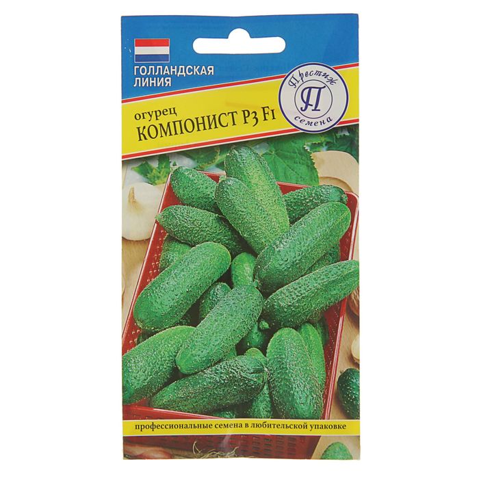 Семена Огурец "Компонист РЗ" F1, раннеспелый, партенокарпический, 7 шт