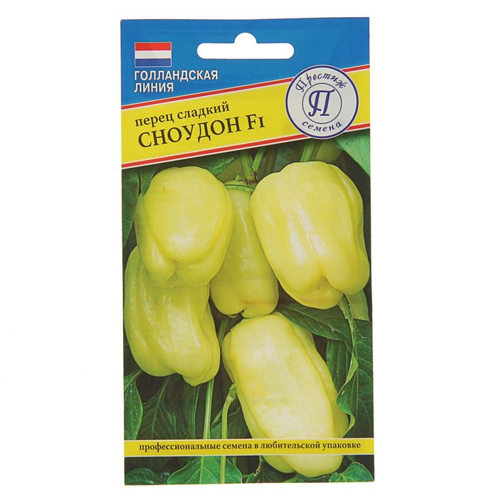 Семена Перец сладкий "Сноудон" F1, 5 шт