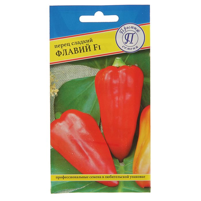Семена Перец сладкий "Флавий" F1, 5 шт