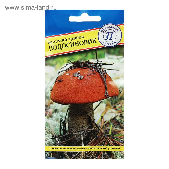 Мицелий гриб Подосиновик, 50 мл семена гриб подосиновик