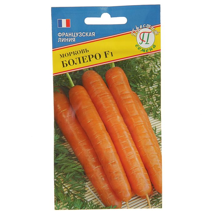 Семена Морковь "Болеро" F1, 0,5 г
