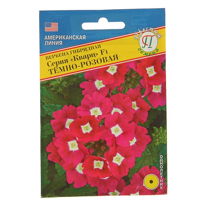 Семена Вербена "Кварц" Тёмно-розовая F1, О, 10 шт
