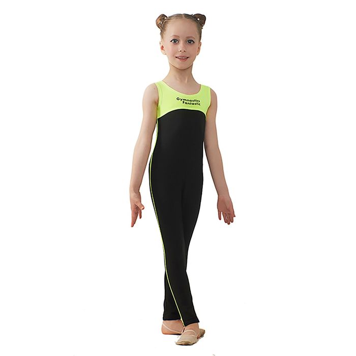 Комбинезон "Хамелеон", размер 30, цвет чёрный/лимонный