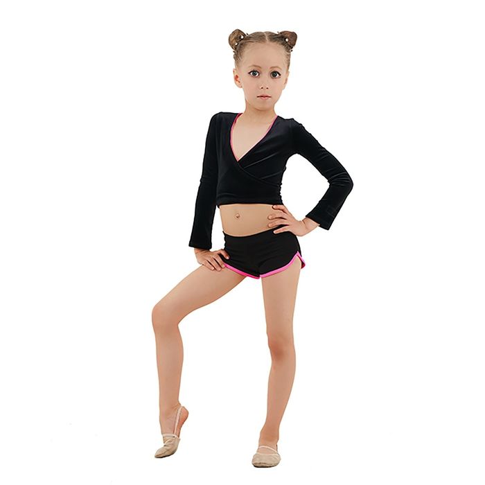 Шорты с окантовкой Пегас, цвет черный/розовый (р.38)