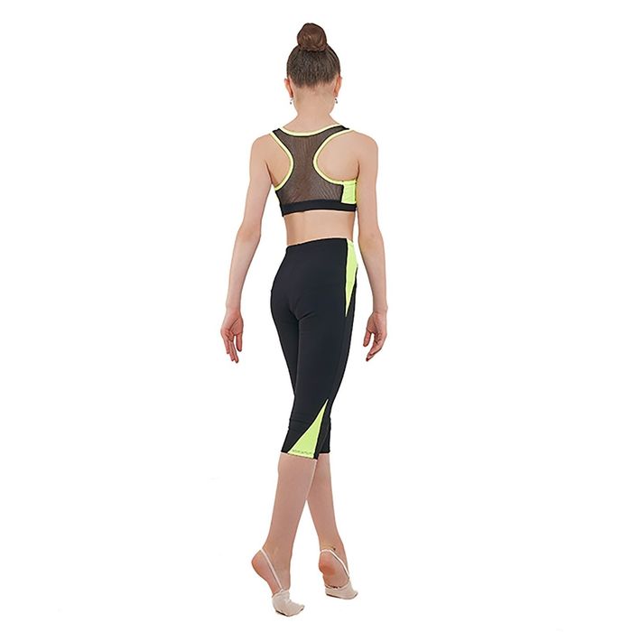 Бриджи "Венера", размер 32, цвет чёрный/лимонный