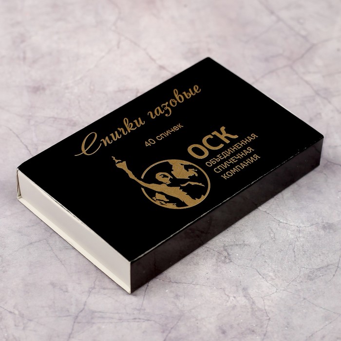 Спички для газовых плит наполнением 40шт.