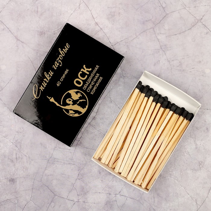 Спички для газовых плит наполнением 40шт.