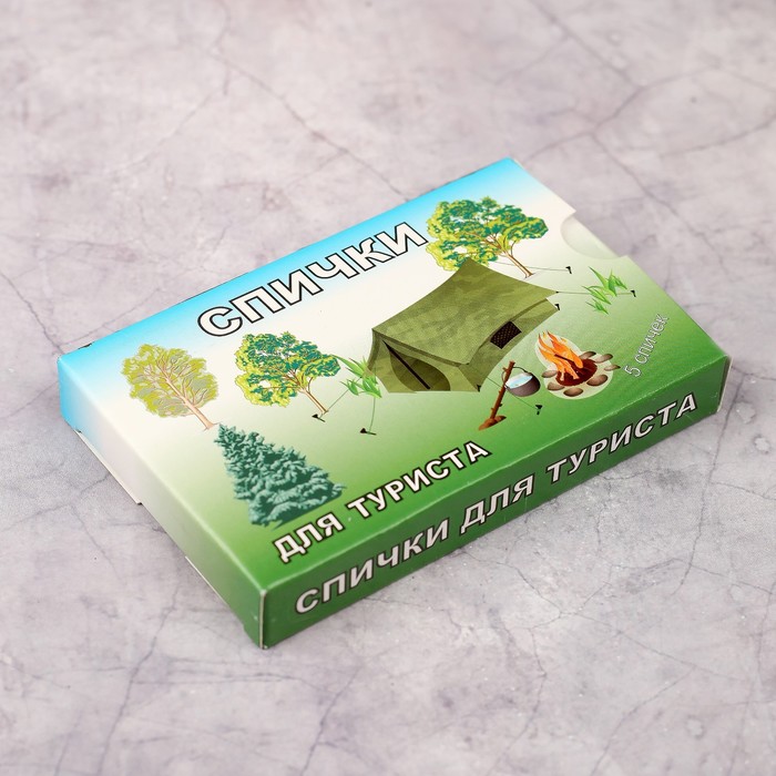 Спички для туриста наполнением 5шт. ФЭСКО