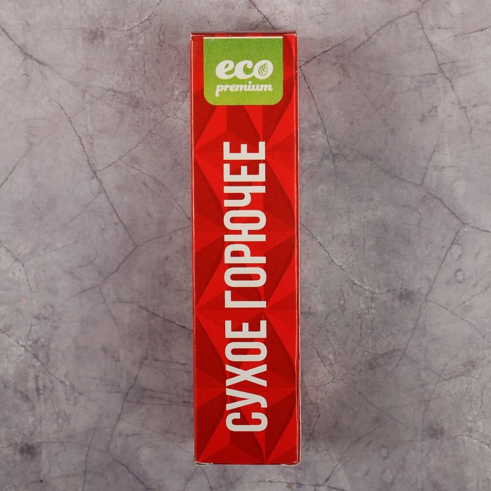 Сухое горючее "ПЫЛ ДА ЖАР" наполнением 10шт.