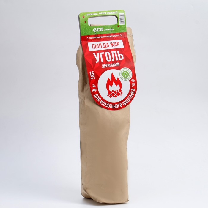 Набор "Уголь, спички, розжиг" "ПЫЛ ДА ЖАР" ФЭСКО