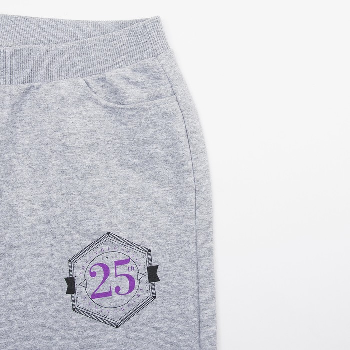 Комплект женский (джемпер, брюки) 5033Н цвет меланж, р-р 52