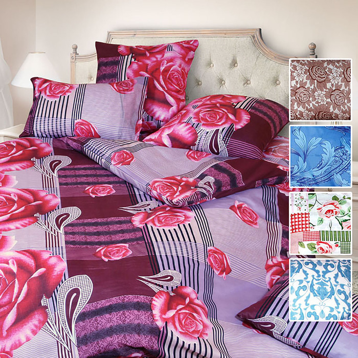 Наволочки 50*70 - 2 шт, Микс, полиэстер 60г/м, пэ100%