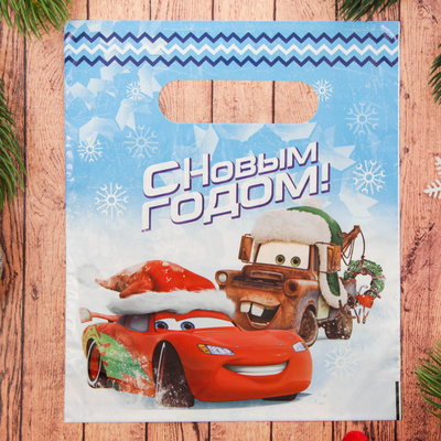 Пакет подарочный полиэтиленовый"С новым годом", Тачки ,17х20 см