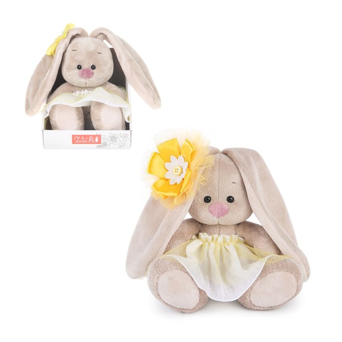 Мягкая игрушка "Зайка Ми" в жёлтой юбочке с цветком на ушке, 15 см