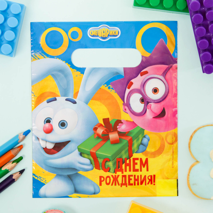 Пакет подарочный полиэтиленовый СМЕШАРИКИ "С днем рождения!" Крош и Ежик, 17х20 см