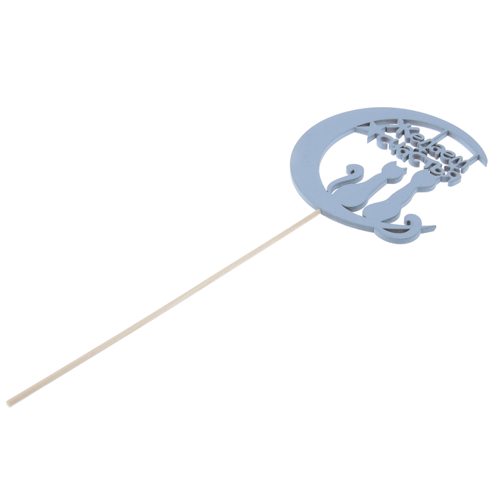 Топпер "Желаем счастья, котики на луне", 10,9 х 11, синий