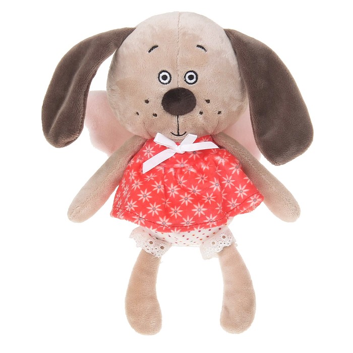 Мягкая игрушка "Собака Сима", 18 см