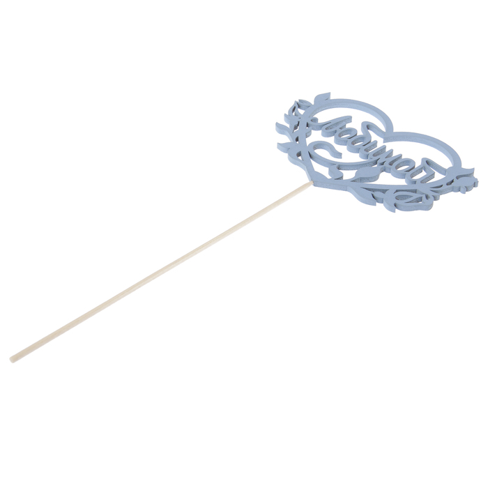 Топпер "Любимой" надпись внутри сердца, 11 х 8, синий