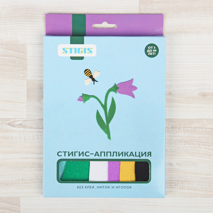 Стигис-аппликация "Колокольчик" 20 x 15 см