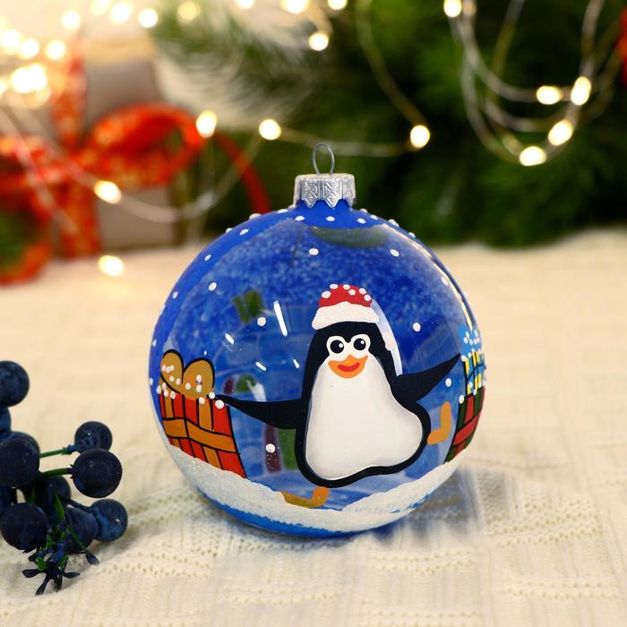 Шар "Пингвин и подарки" 10 см
