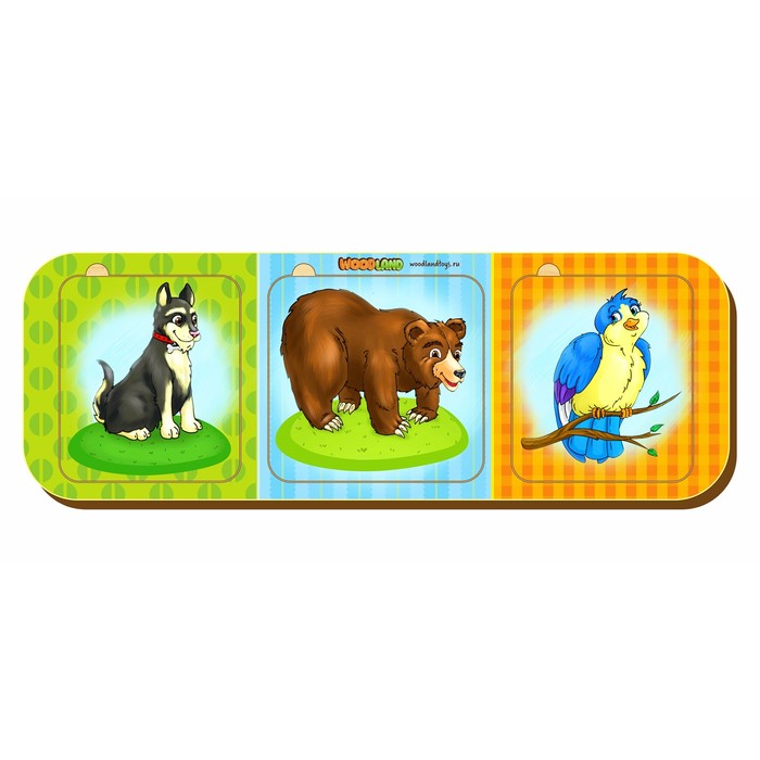 Рамка - вкладыш тройной "Кто где?" 1