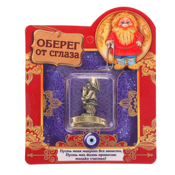 Фигурка миниатюра домовой "От сглаза", 3,5 х 3 см