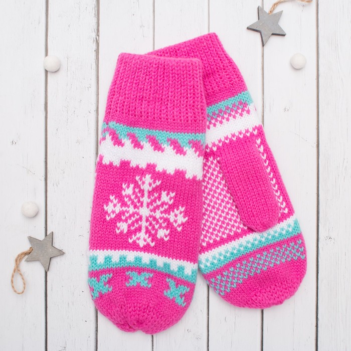 Варежки молодёжные "Снежинки", размер 19 (р-р произв. 9,5), цвет фуксия 51156